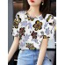 Plant Print Round Neck Short Sleeve Casual Blouse